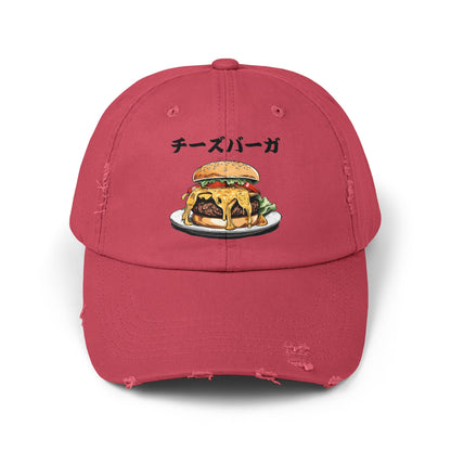 Cheeseburger: 'Melts in My Mouth' (Japanese Drop #1) (Cap)