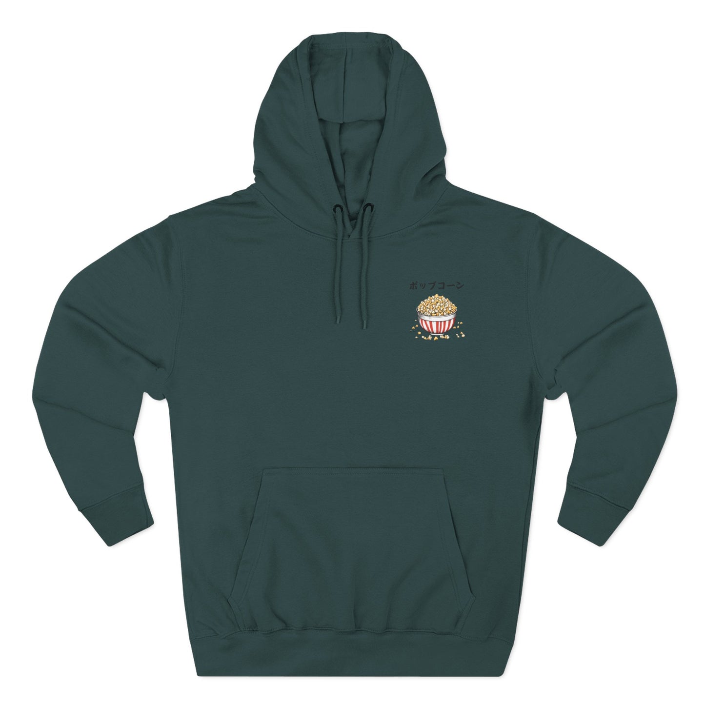 Popcorn: 'Popping Like Popcorn (Japanese Drop #4) (Hoodie)