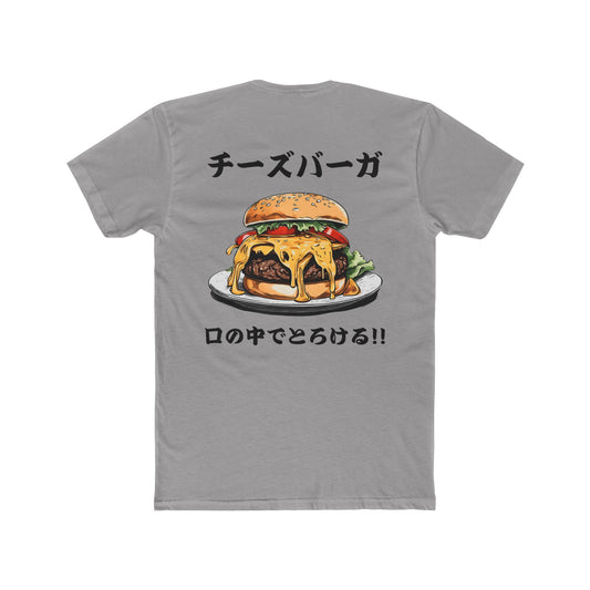 Cheeseburger: 'Melts in My Mouth' (Japanese Drop #1) (Sport Fit)