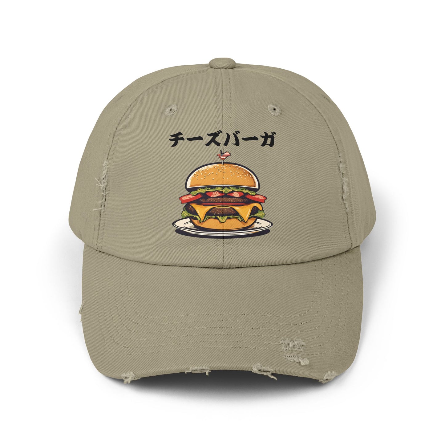 Cheeseburger: 'Melts in My Mouth' (Japanese Drop #2) (Dad Cap)