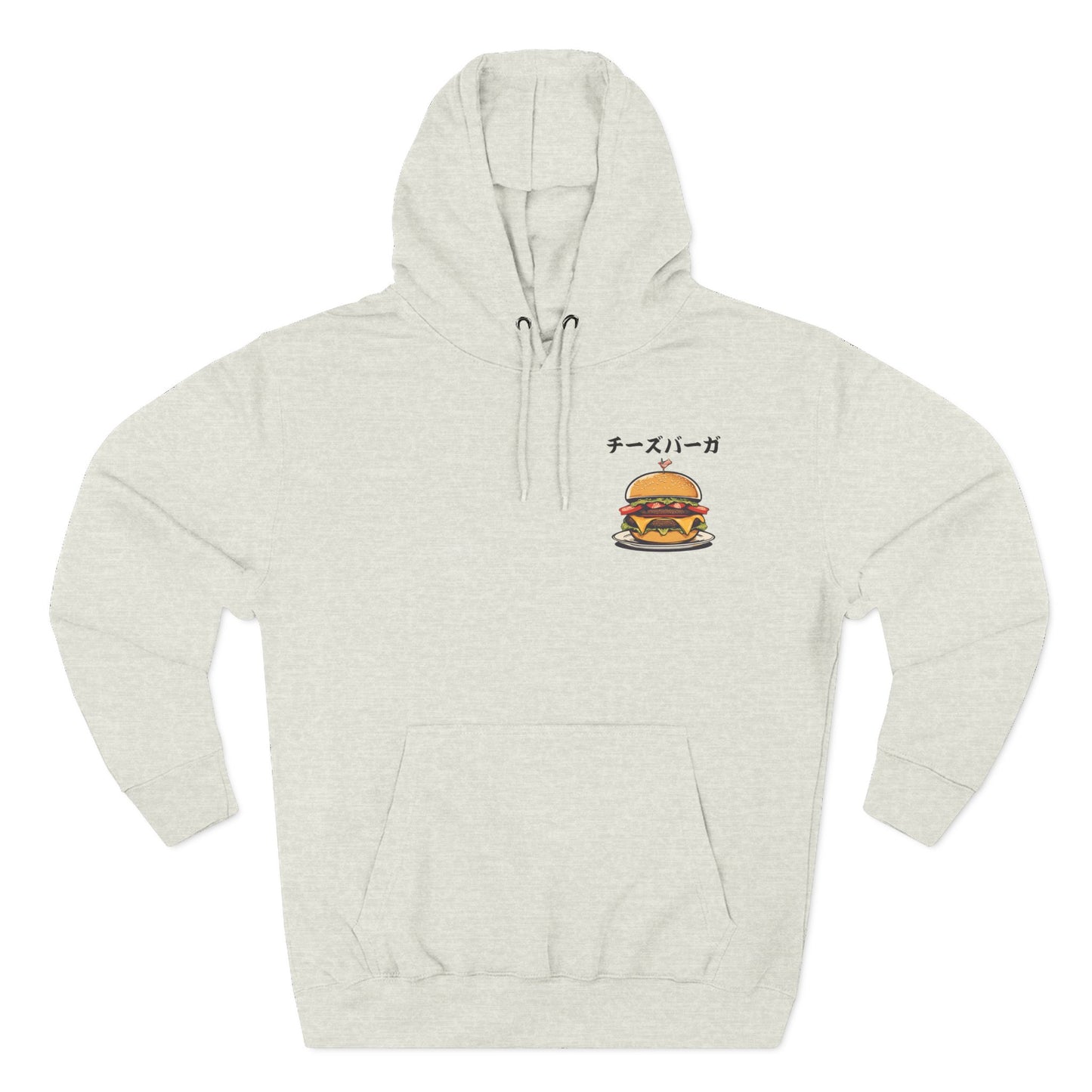 Cheeseburger: 'Melts in My Mouth' feat. ingredients (Japanese Drop #2) (Hoodie)