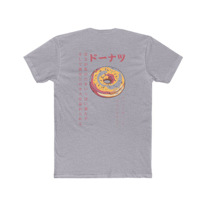 Donut: (Sprinkle) Donut Makes Me Happy (Japanese Drop #5) (Sport Fit)