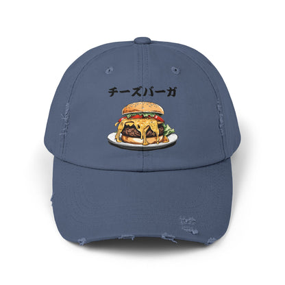 Cheeseburger: 'Melts in My Mouth' (Japanese Drop #1) (Cap)