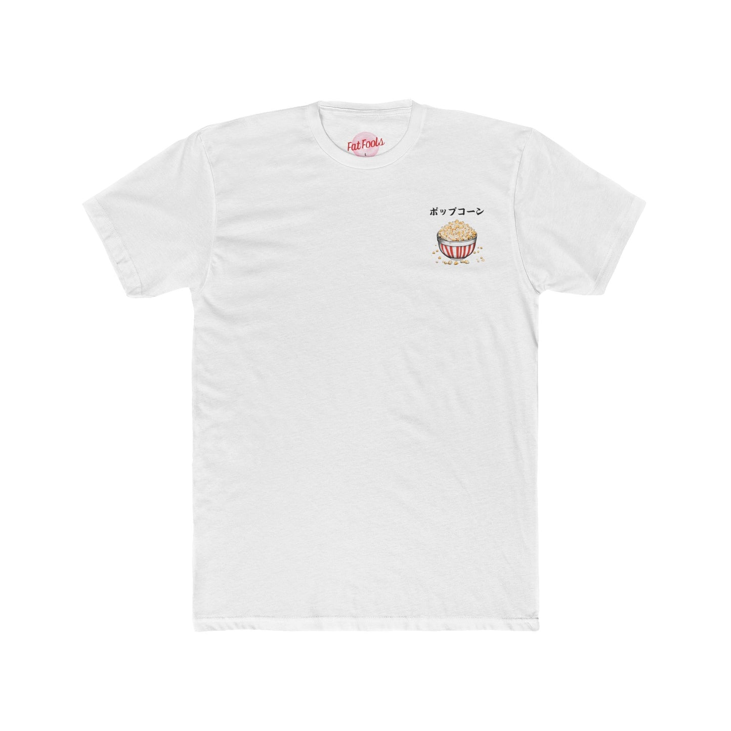 Popcorn: 'Popping Like Popcorn (Japanese Drop #4) (Sport Fit)