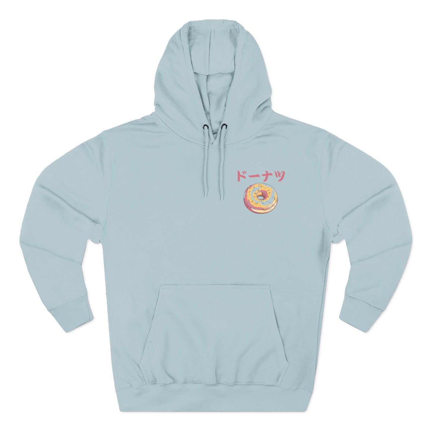 Donut: (Sprinkle) Donut Makes Me Happy (Japanese Drop #5) (Hoodie)