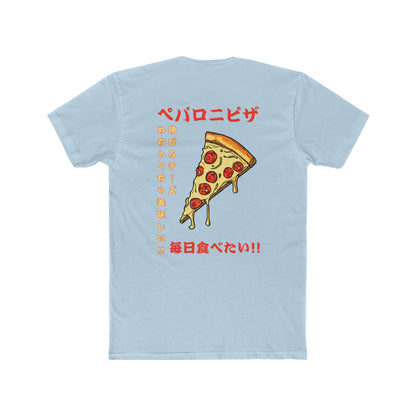 Pizza: 'Pizza Everyday' (Japanese Drop #3) (Sport Fit)