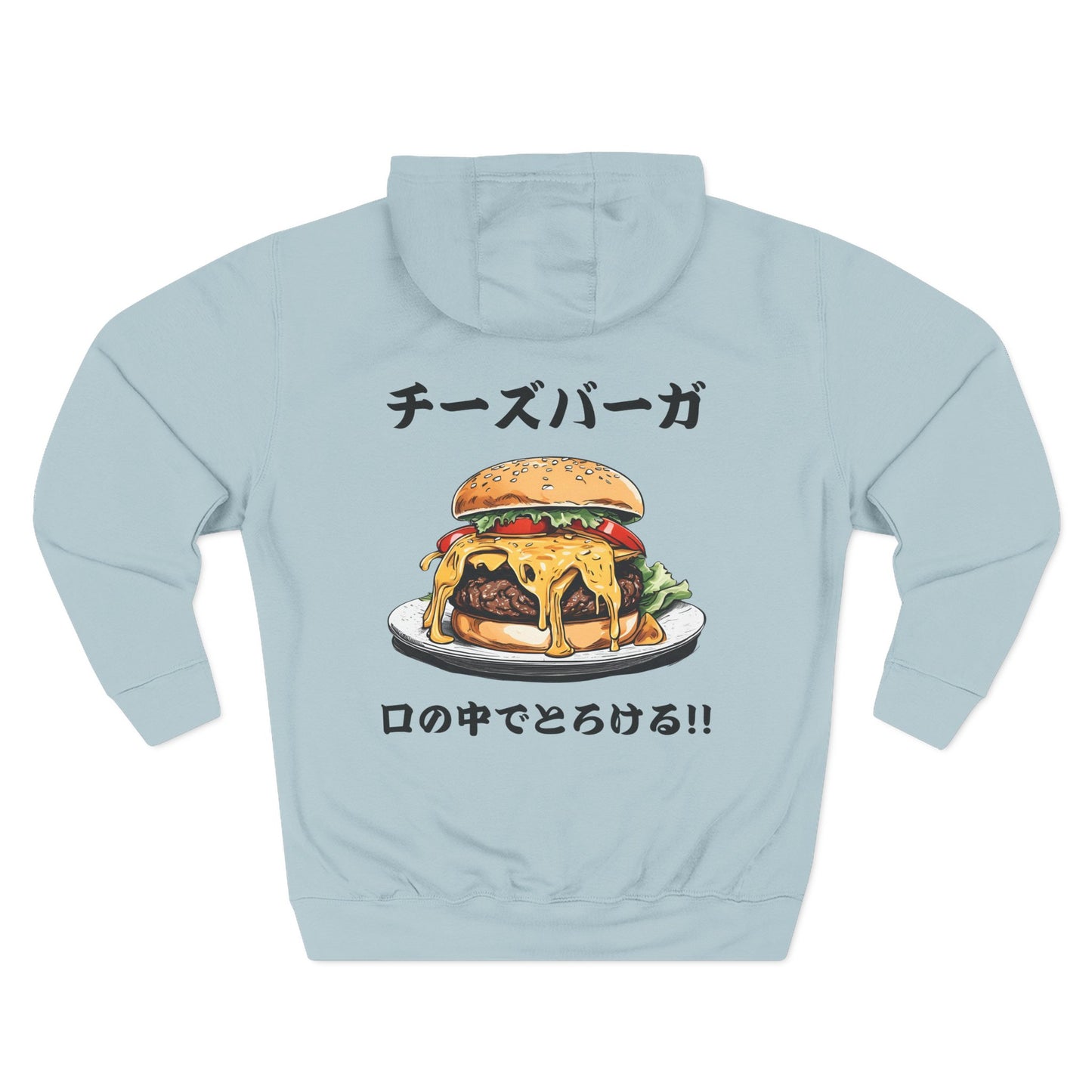 Cheeseburger: 'Melts in My Mouth' (Japanese Drop #1) (Hoodie)