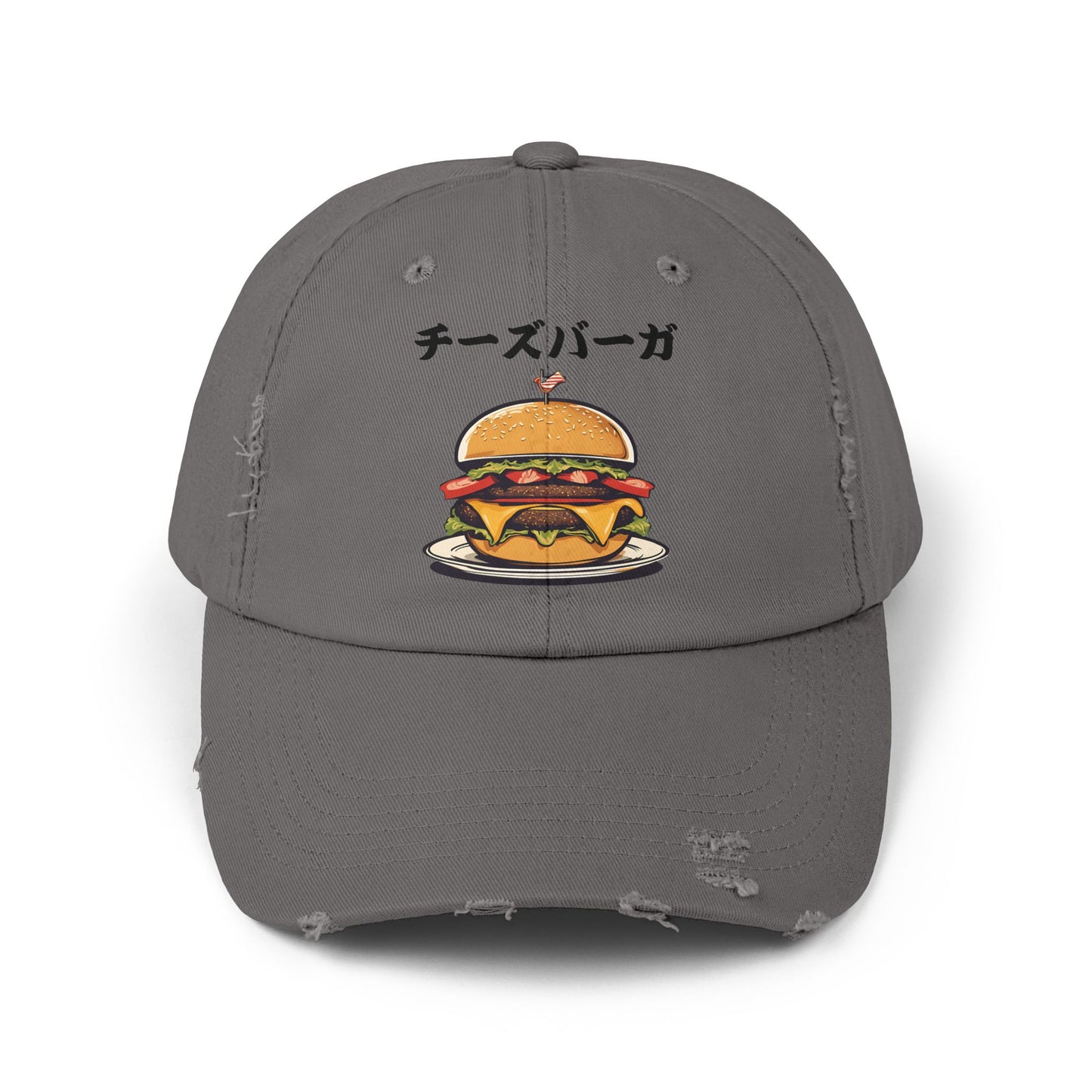 Cheeseburger: 'Melts in My Mouth' (Japanese Drop #2) (Dad Cap)