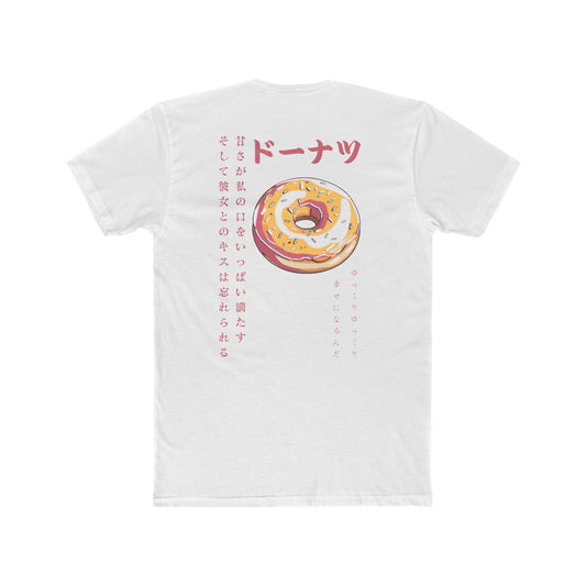Donut: (Sprinkle) Donut Makes Me Happy (Japanese Drop #5) (Sport Fit)