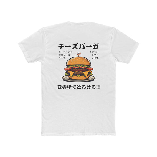 Cheeseburger: 'Melts in My Mouth' feat. ingredients (Japanese Drop #2) (Sport Fit)