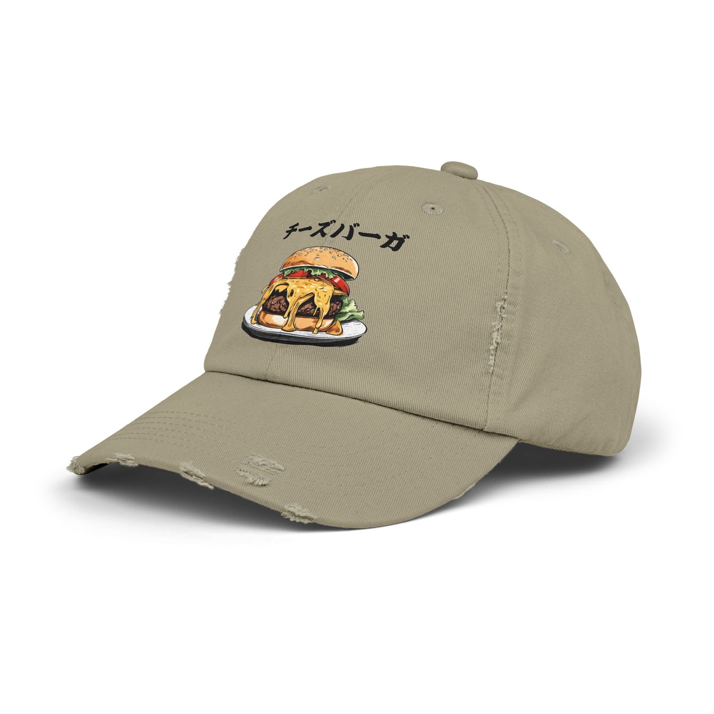 Cheeseburger: 'Melts in My Mouth' (Japanese Drop #1) (Dad Cap)